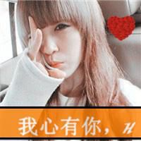 远妄