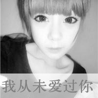 逆流的思念